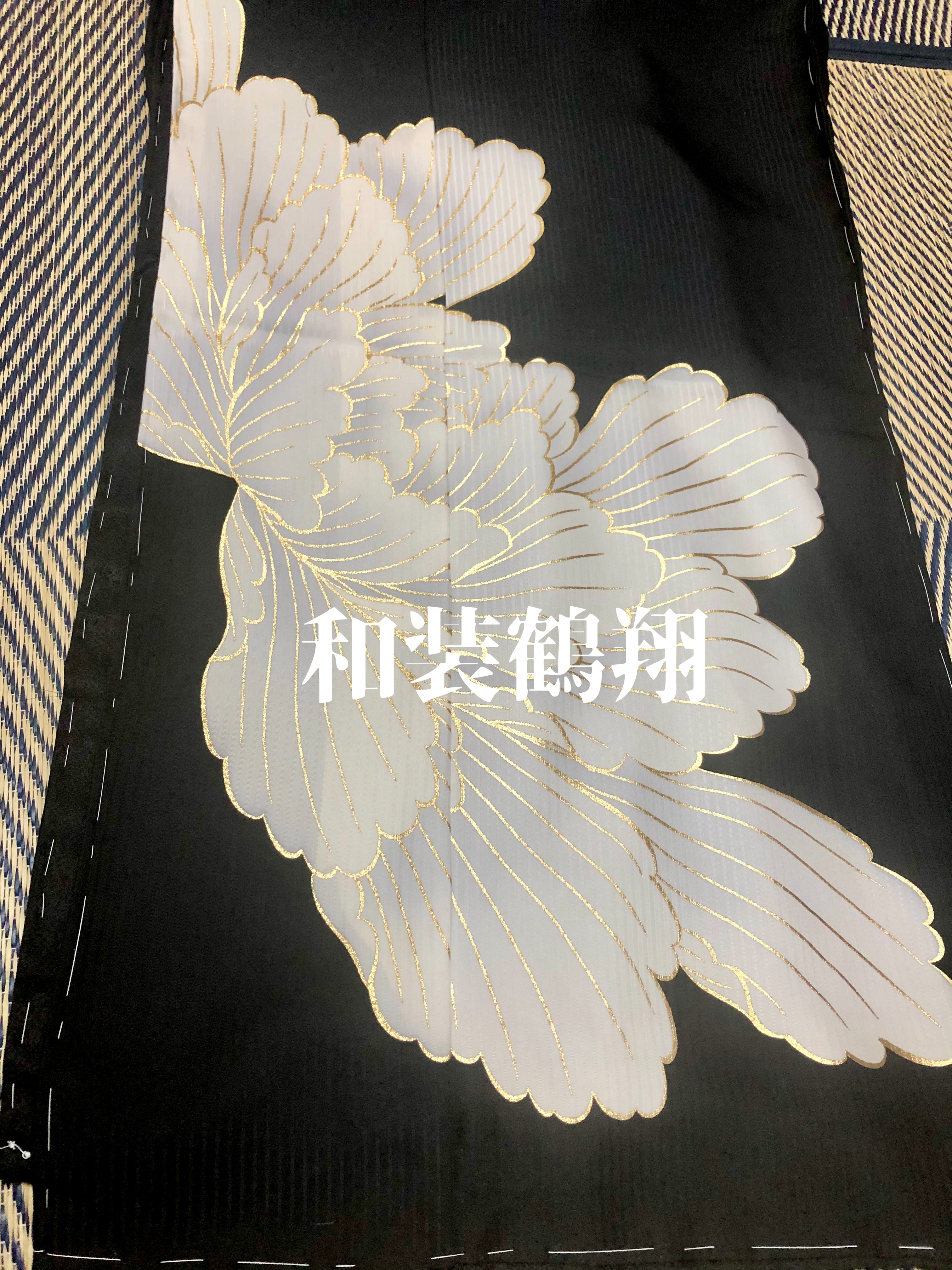 黒地の牡丹柄 付下げ訪問着 仕立て付き 鶴翔 Materia Select