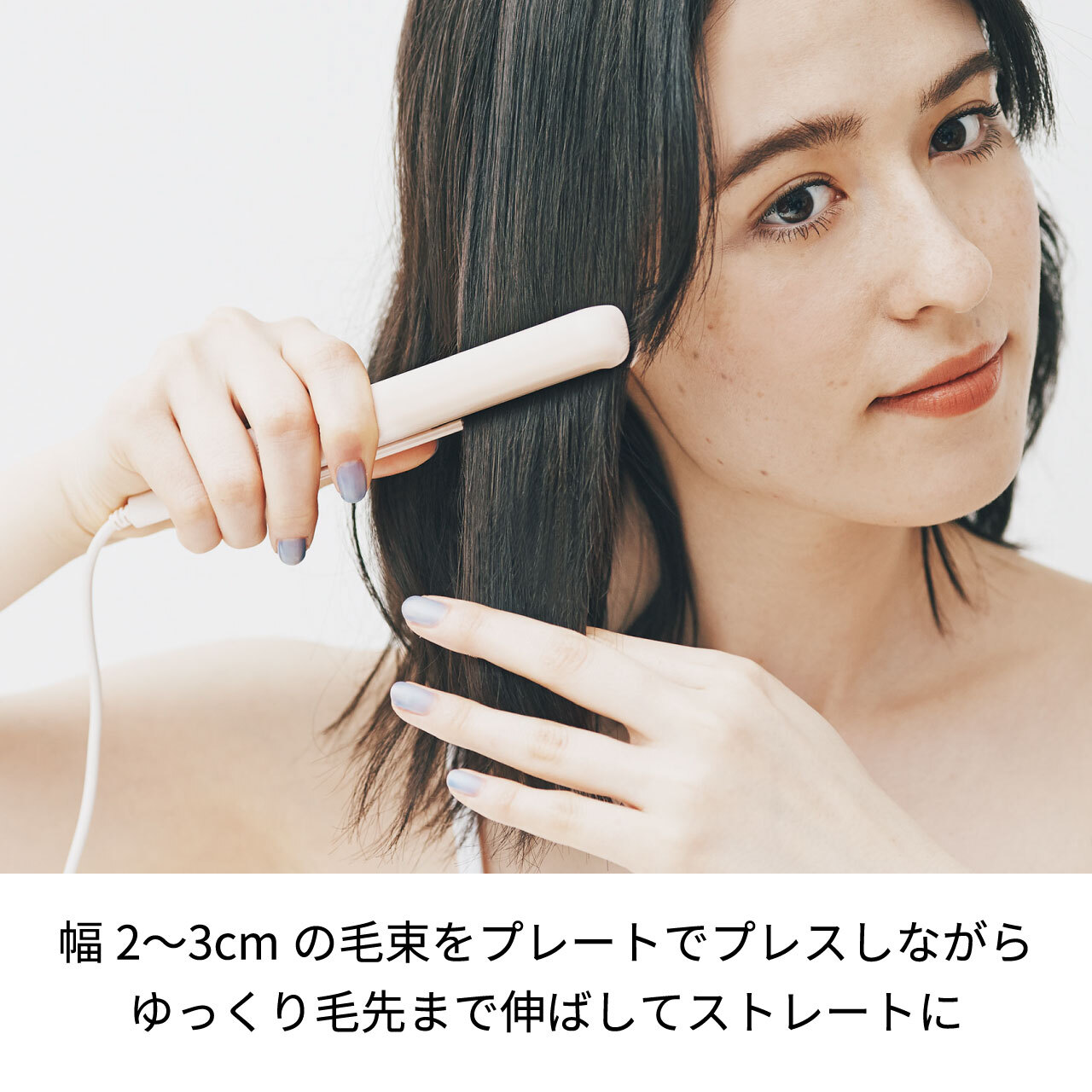 フェスティノ Usb スタイリング ヘアアイロン ホワイト Smhb 018 Wh シンプルマインド