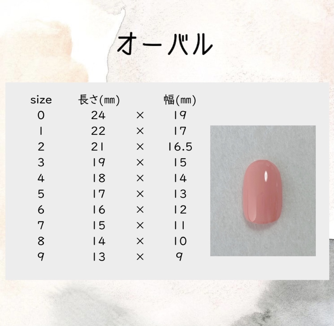 大人可愛いグレージュネイル キラキラ ラメ 埋め込みネイル 卒業式 入学式 ﾟconti ﾟ ネイルチップ販売