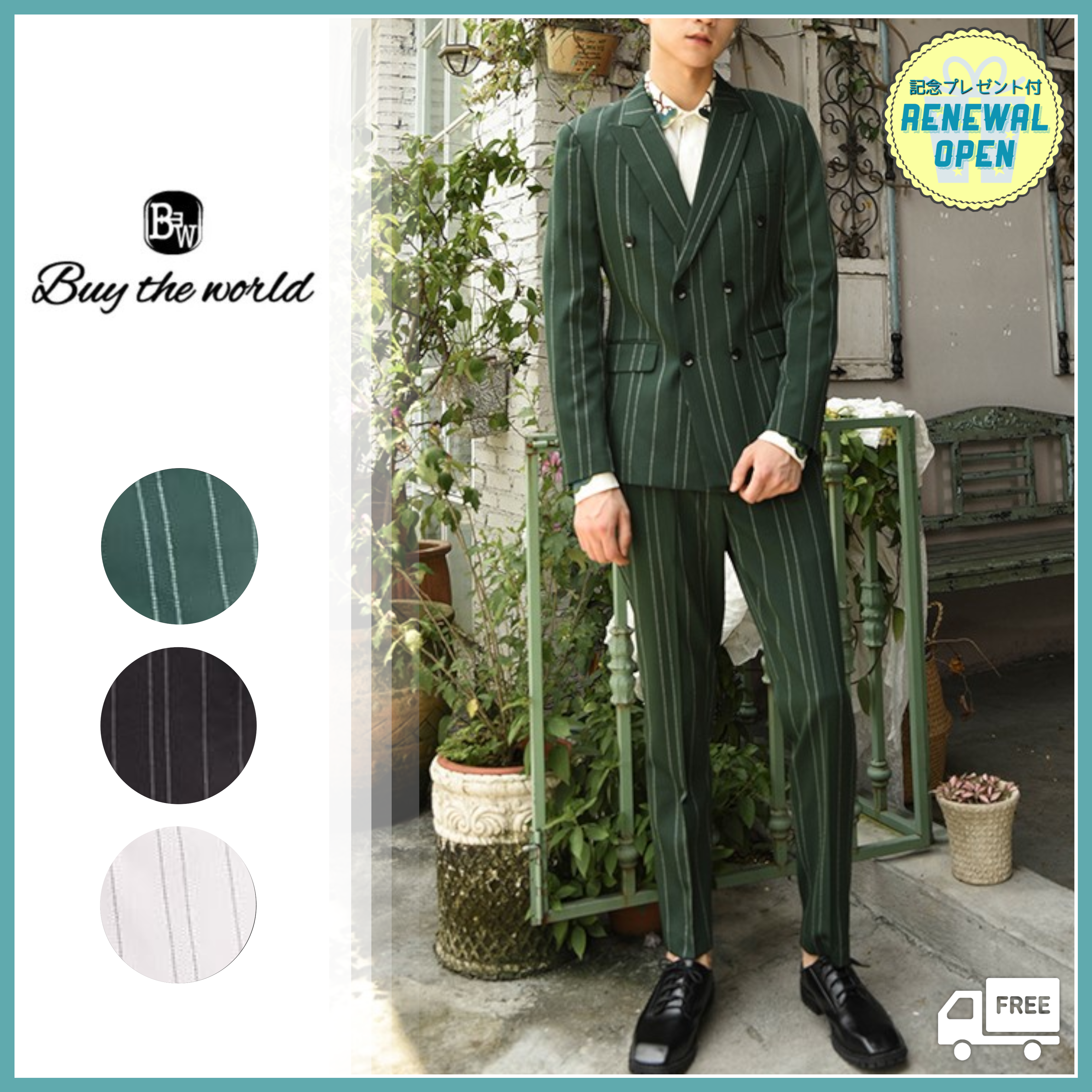 韓国メンズファッション Bw540 メンズ スーツ セットアップ テーラー衿 ストライプ ダブルブレスト 韓国メンズ服 流行プチプラ韓国 メンズファッション新作通販 Buy The World