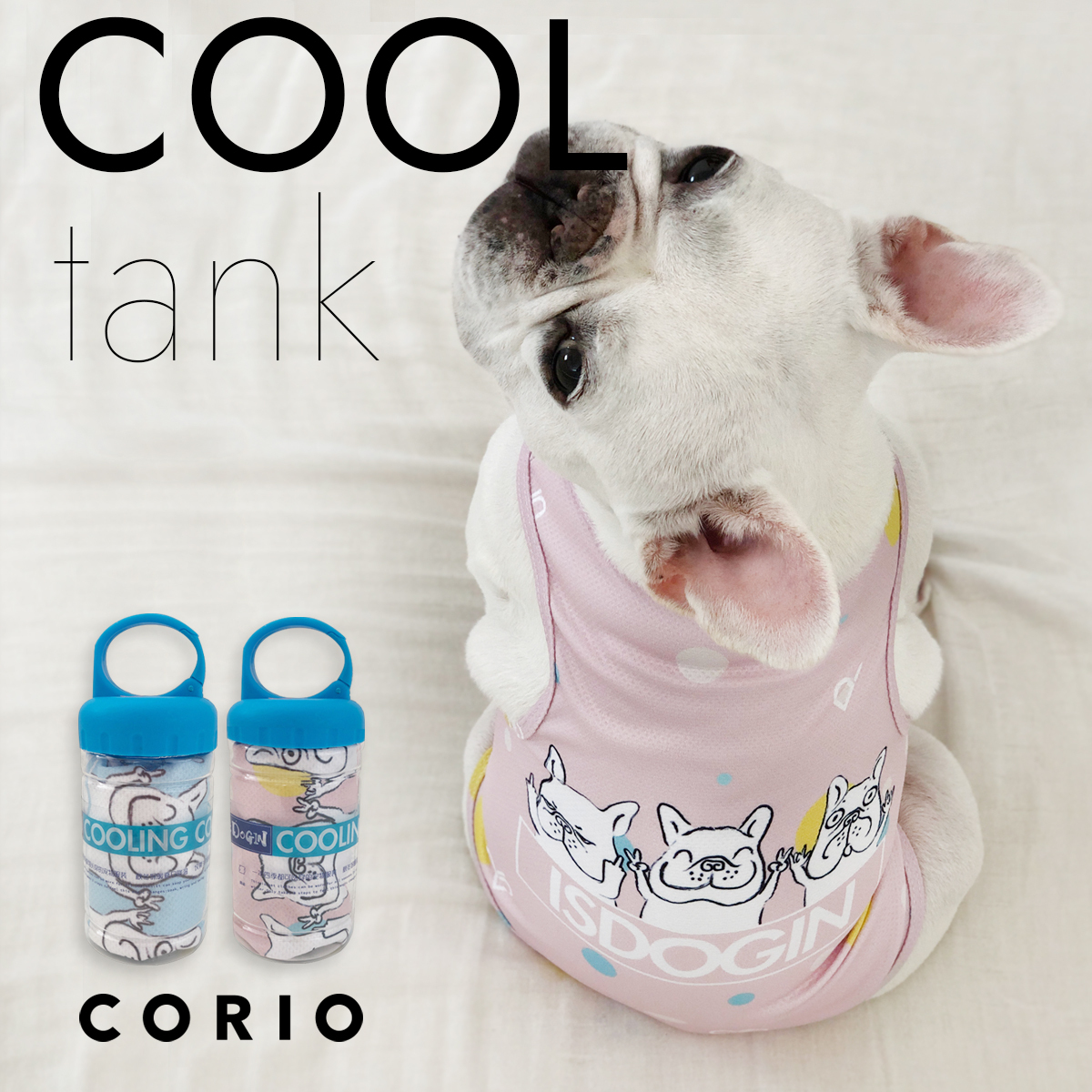 ひんやりクールタンク 犬服通販 Corio コリオ 小型 中型犬用の服多数