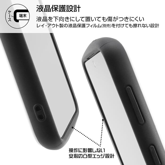 Galaxy S21 5g ルーニー テューンズ 耐衝撃 ケース Mia カバー ハイブリッド ソフト ソフトケース ハード ハードケース キャラクター グッズ トゥイーティー Tweety ギャラクシー ギャラクシーs215g Galaxys215g Sc 51b Scg09 スマホカバー スマホケース S In 7h016 Stars