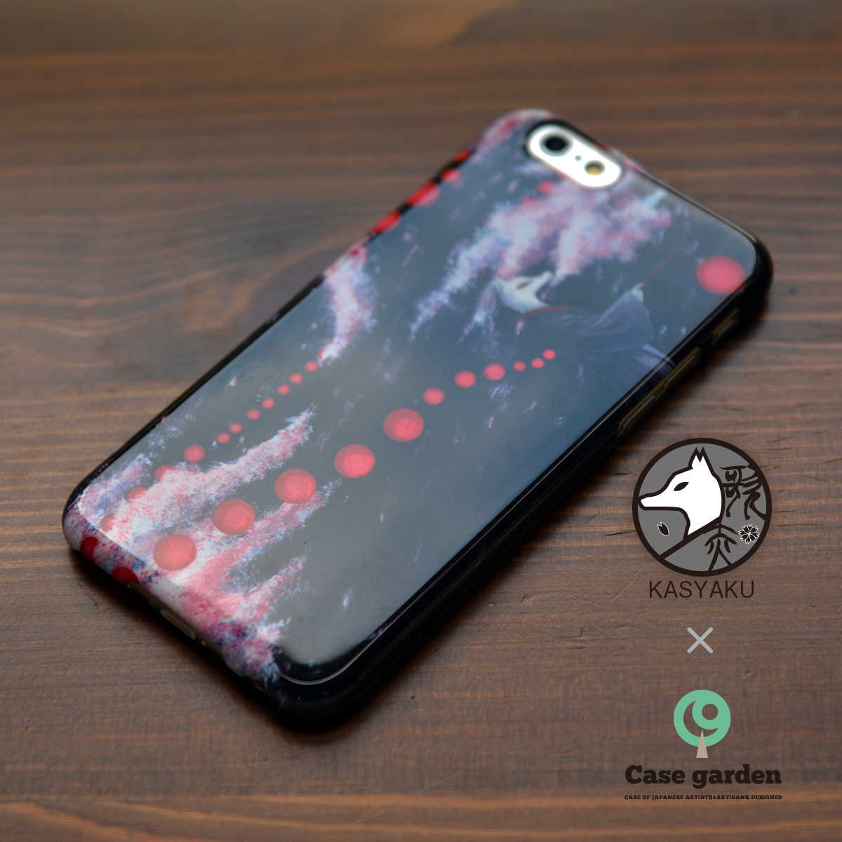 ハードケース 耐衝撃 宵闇 きつね スマホケース Iphoneケース 携帯ケース ケースガーデン