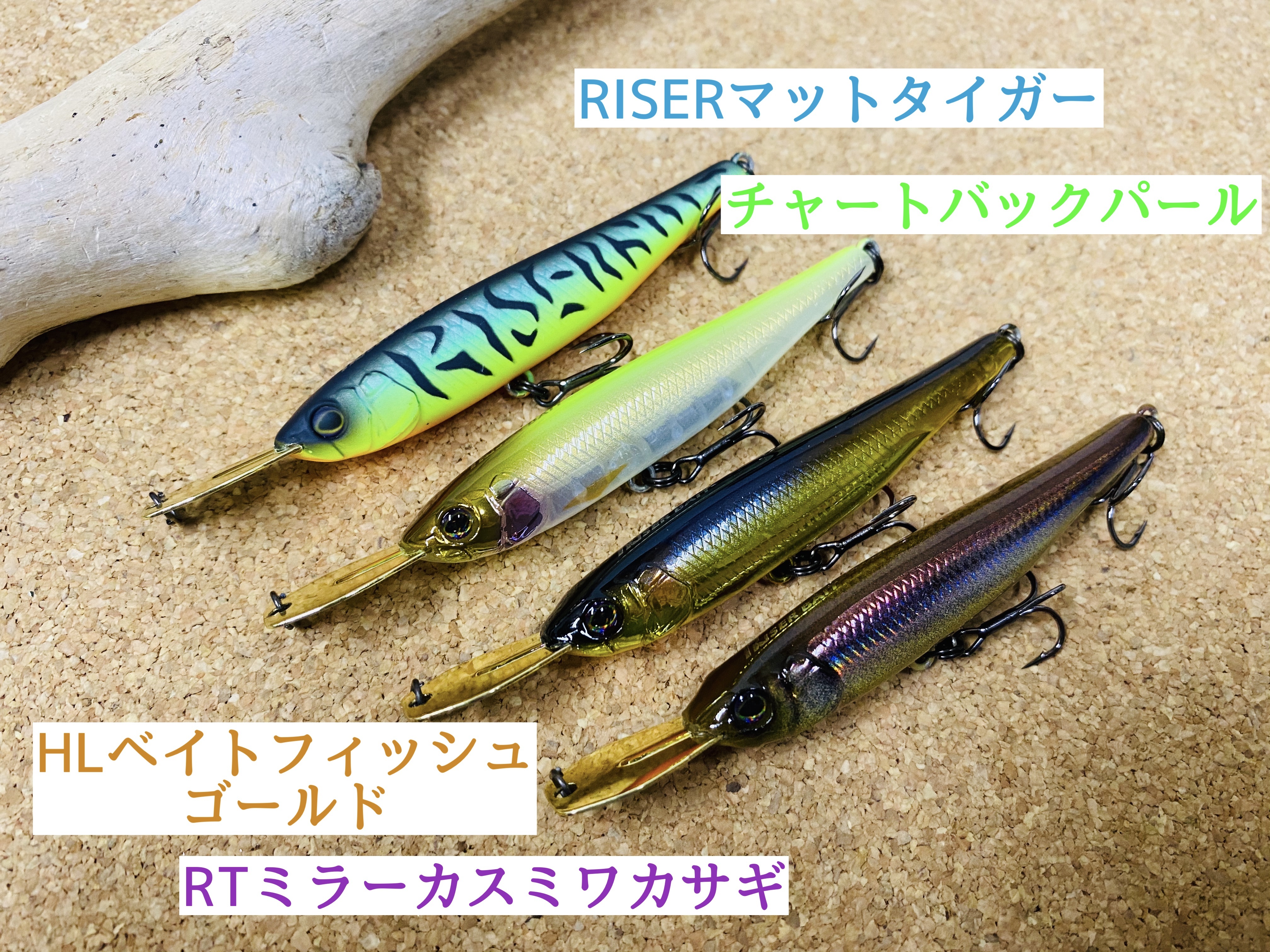 ジャッカル ライザーベイト007r Fishing Tackle Blue Marlin