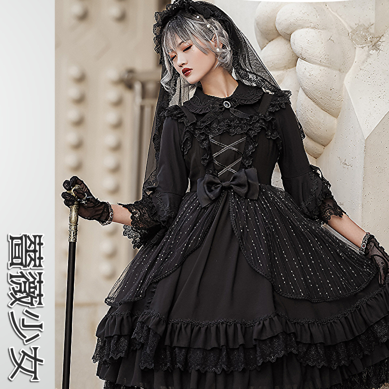 セール30 Off ゴスロリ ワンピース 膝丈 大人 ゴシック 花柄 刺繍 病み可愛い 代 30代 パーティ オルチャン 人気第1位 Carlavista Com