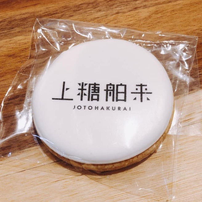 写真プリントクッキー 上糖舶来 写真プリントクッキー 上糖舶来