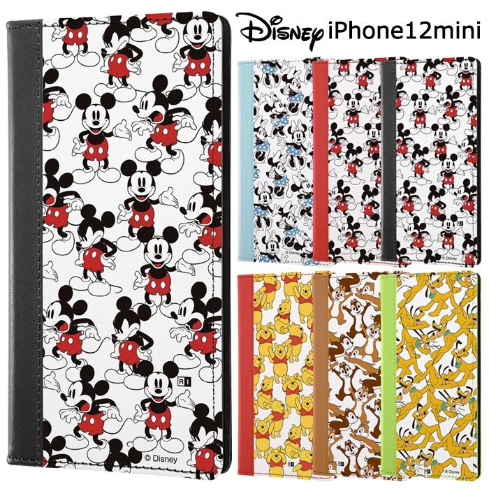 メール便 送料無料 Iphone12mini ディズニー 手帳型 ケース Flex カバー 手帳型ケース 手帳ケース ダイアリー フリップ カード収納 ミッキー ミニー プルート チップ デール プー アイフォン トゥエルブ ミニ Iphone 12 Mini 5 4inch スマホカバー スマホケース S In