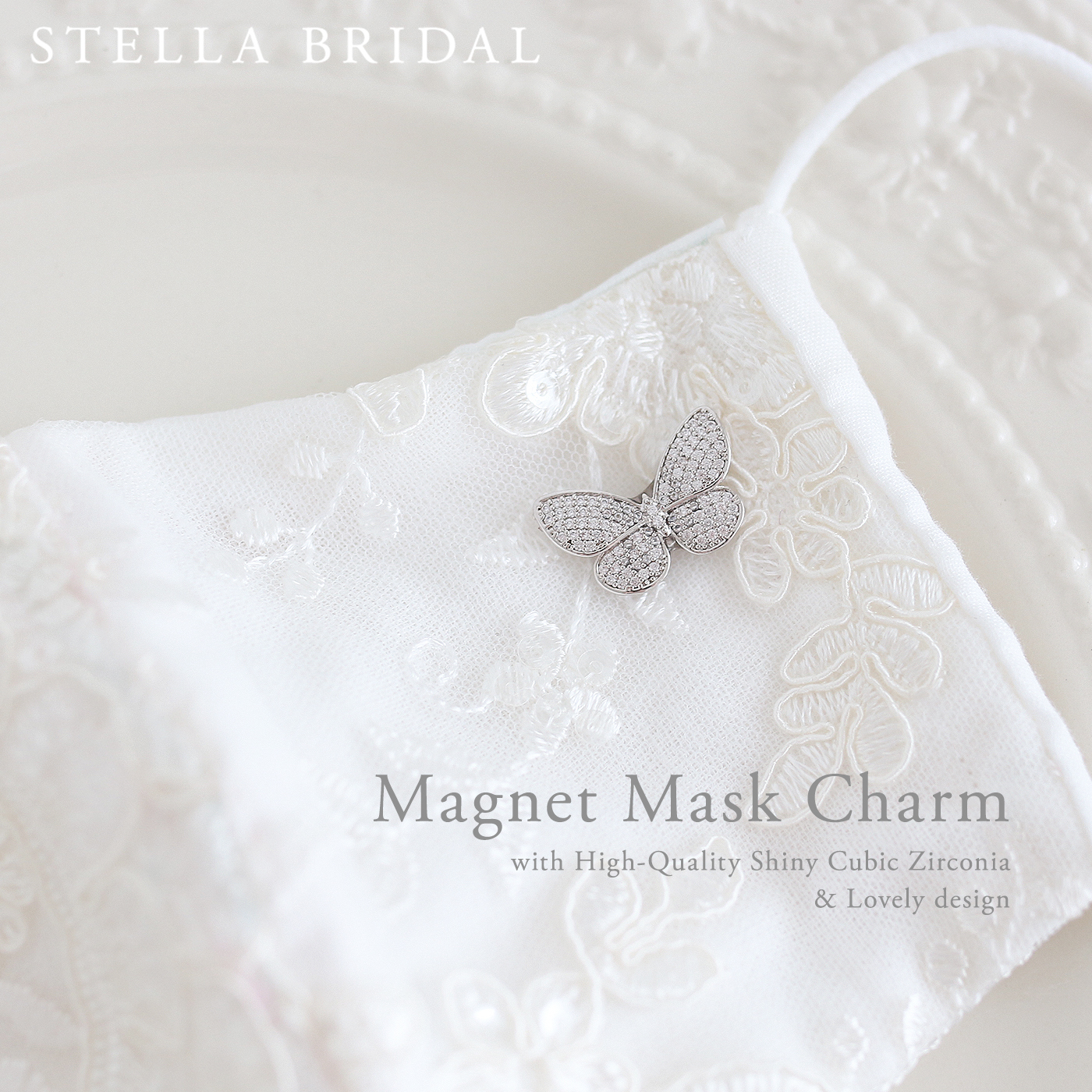 3way キュービックジルコニア マグネットマスクチャーム Butterfly 01 Stella Bridal オシャレ花嫁さま御用達ウェディングアクセサリーショップ ステラブライダル