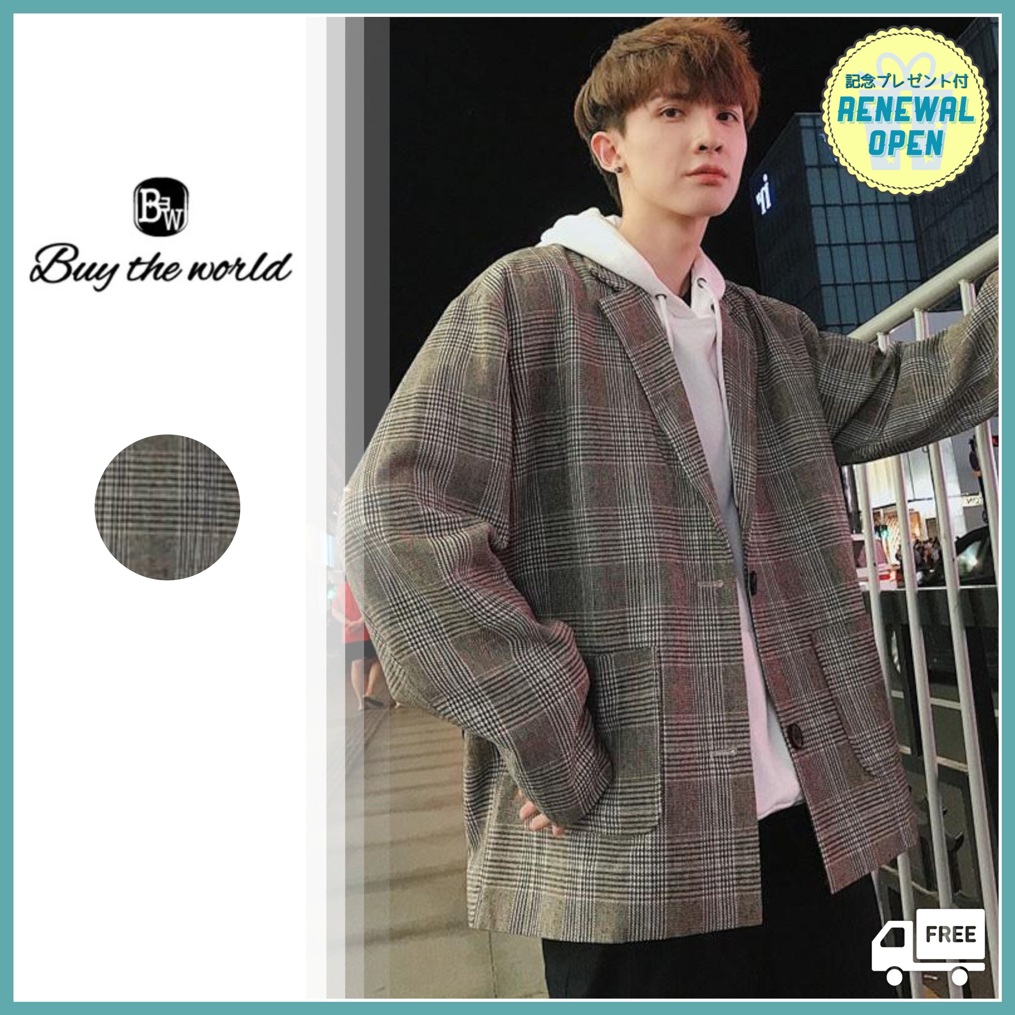 公式通販 メンズ カジュアル チェック ジャケット 韓国風 送料無料 最新の激安 Theblindtigerslidell Com