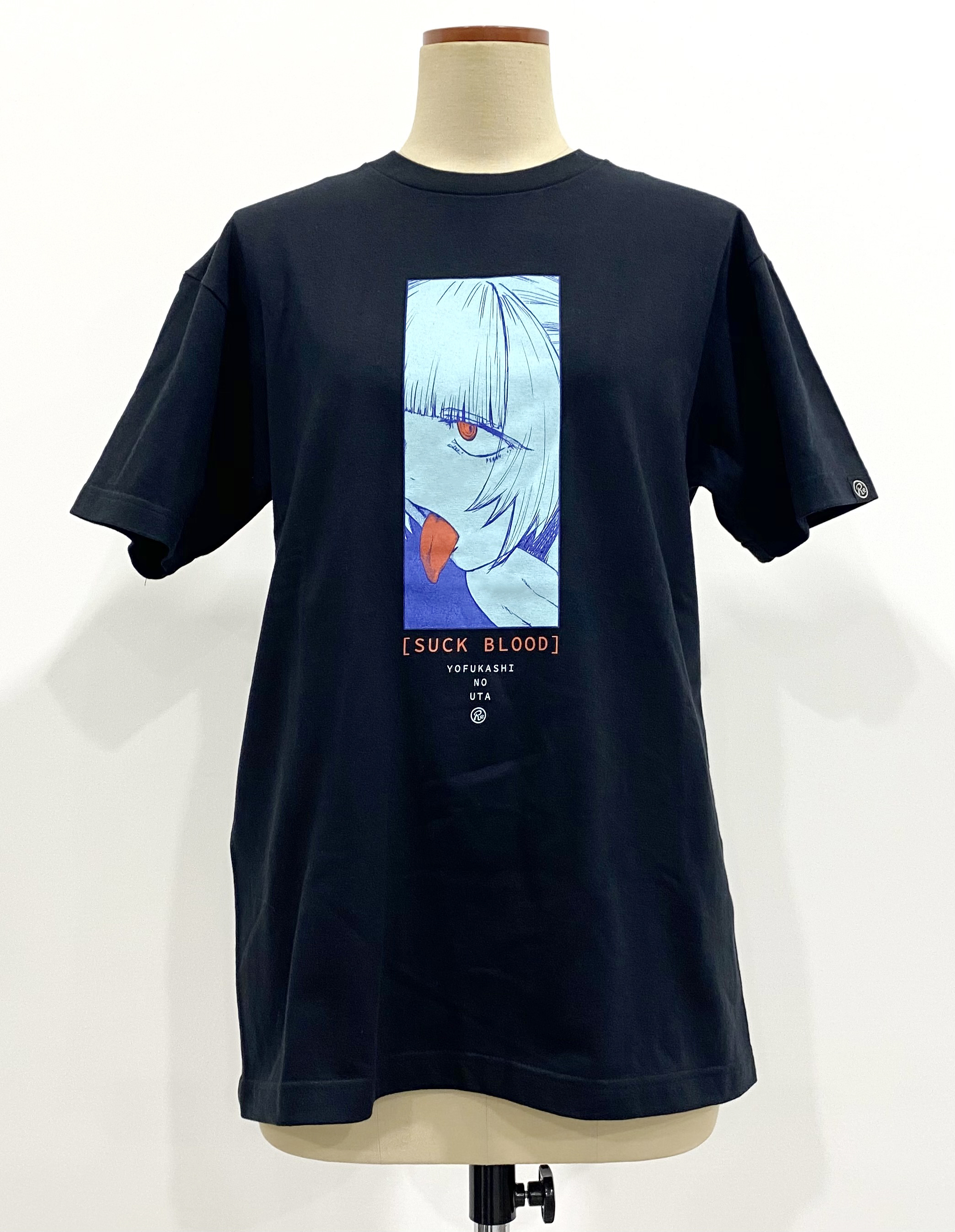 よふかしのうた Suck Blood Tシャツ Re Shazam