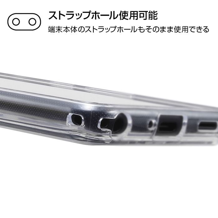 Arrows Be4 Plus トムアンドジェリー スクエア ケース カバー ハイブリッド ソフト ソフトケース ハードケース キャラクター 可愛い グッズ トム ジェリー トムとジェリー タフィー Arrowsbe4plus F 41b アローズ Be4plus プラス スマホケース スマホカバー S In 7h711