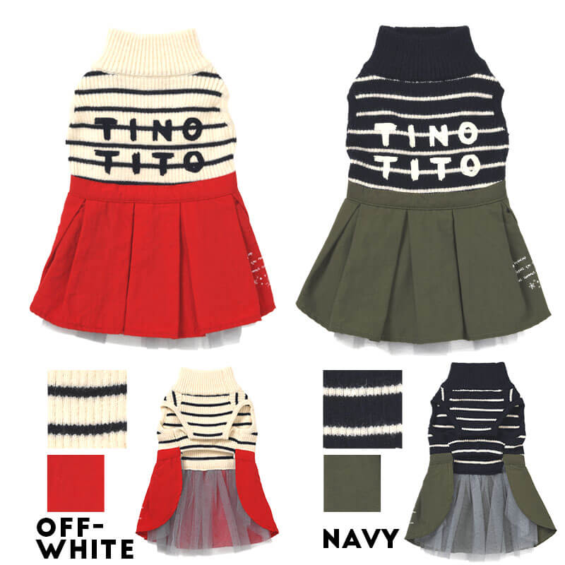 ボーダータックワンピース 犬服 ドッグウェア Xl ワンボヤージュ Tinotito ティノティート トイプードル チワワ ダックス Ttaw Tt 3 Wan Voyage ワンボヤージュ お洒落なドッグウェア 犬服のお店