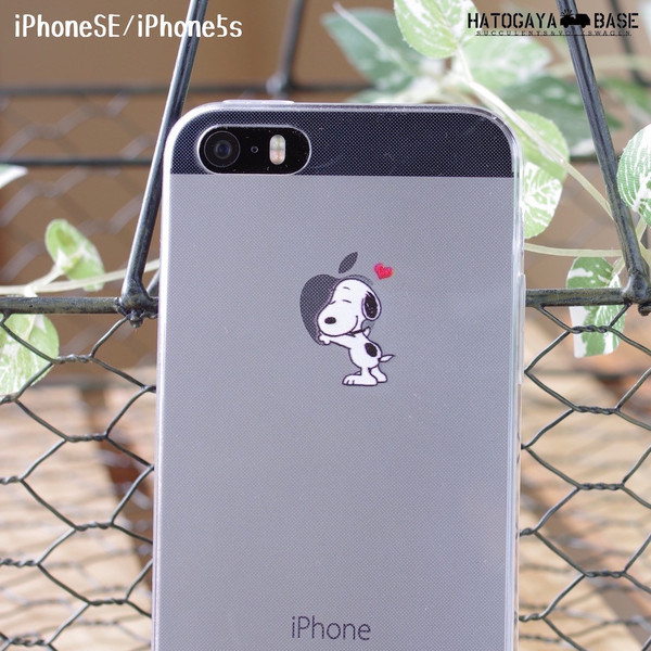 スヌーピーiphoneケース Snoopy Beagle Hug Hatogaya Base For Succulents And Volkswagen Lovers