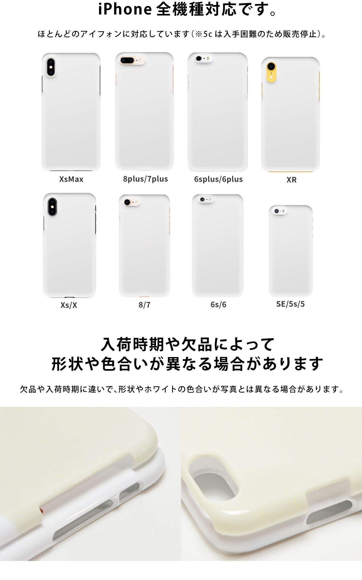 ハードケース 耐衝撃 カナダ 国旗 スマホケース Iphoneケース 携帯ケース ケースガーデン