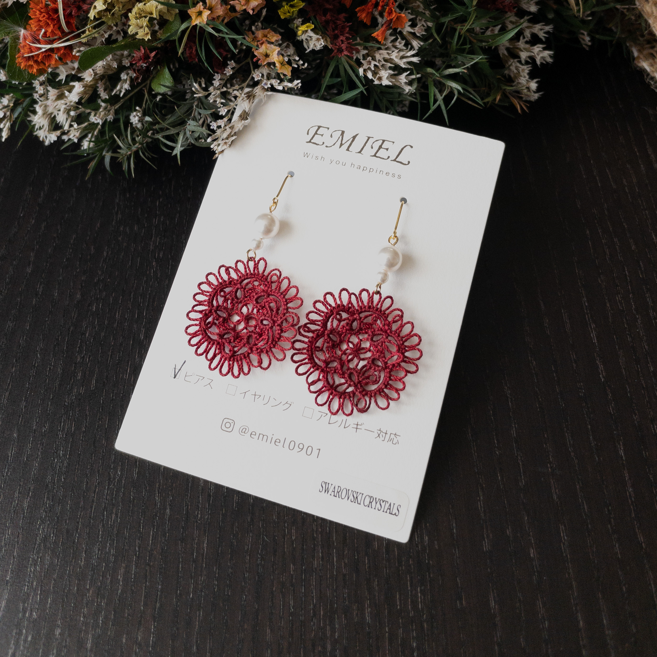 スワロフスキークリスタル パール えんじ色レースのピアス イヤリング アレルギー対応可能 Emiel Luire