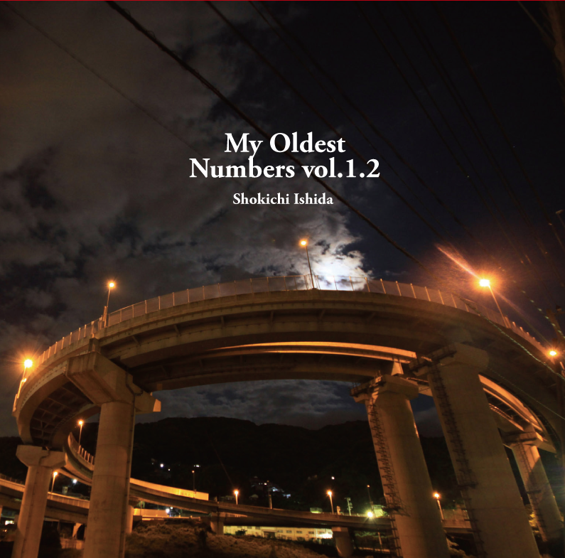 Sat 014 My Oldest Numbers Vol 1 2 石田ショーキチ Sat Records Direct