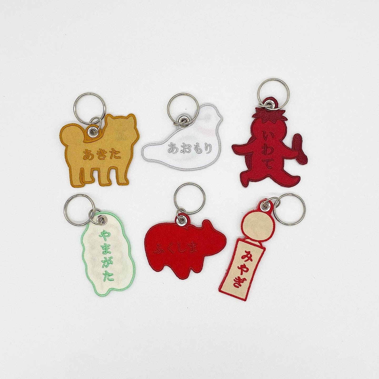 東北づくし 刺繍ワッペンキーホルダー 東北スタンダードマーケット