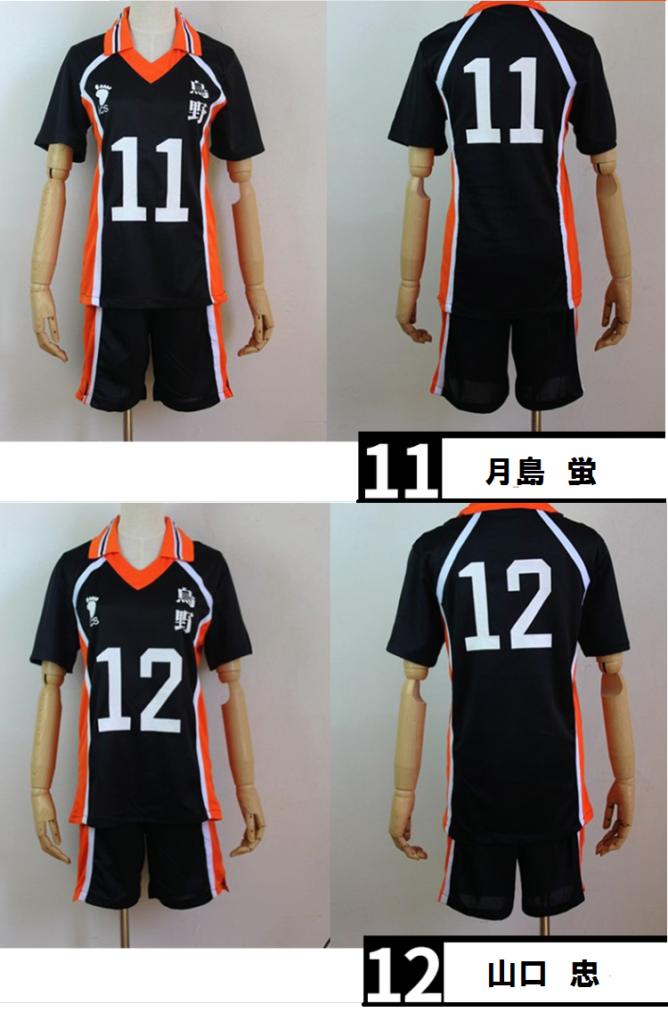 キャラクター ユニフォーム コスプレ ハイキュー 鳥野高校 ユニフォーム 衣装 高校 半袖 制服 スポーツウェア コスチューム ハロウィン 学生 澤村大地 菅原孝支 東峰旭 田中龍之介 影山飛雄 日向翔陽 月島蛍 山口忠 西谷夕 送料無料 韓国レディース キッズファッション