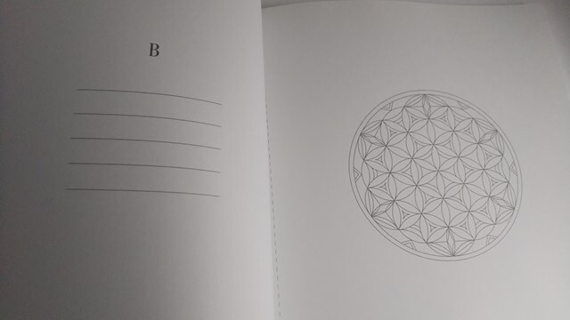 明石露香のフラワーオブライフmandala塗り絵本 金銀のペンセット Jp Waen