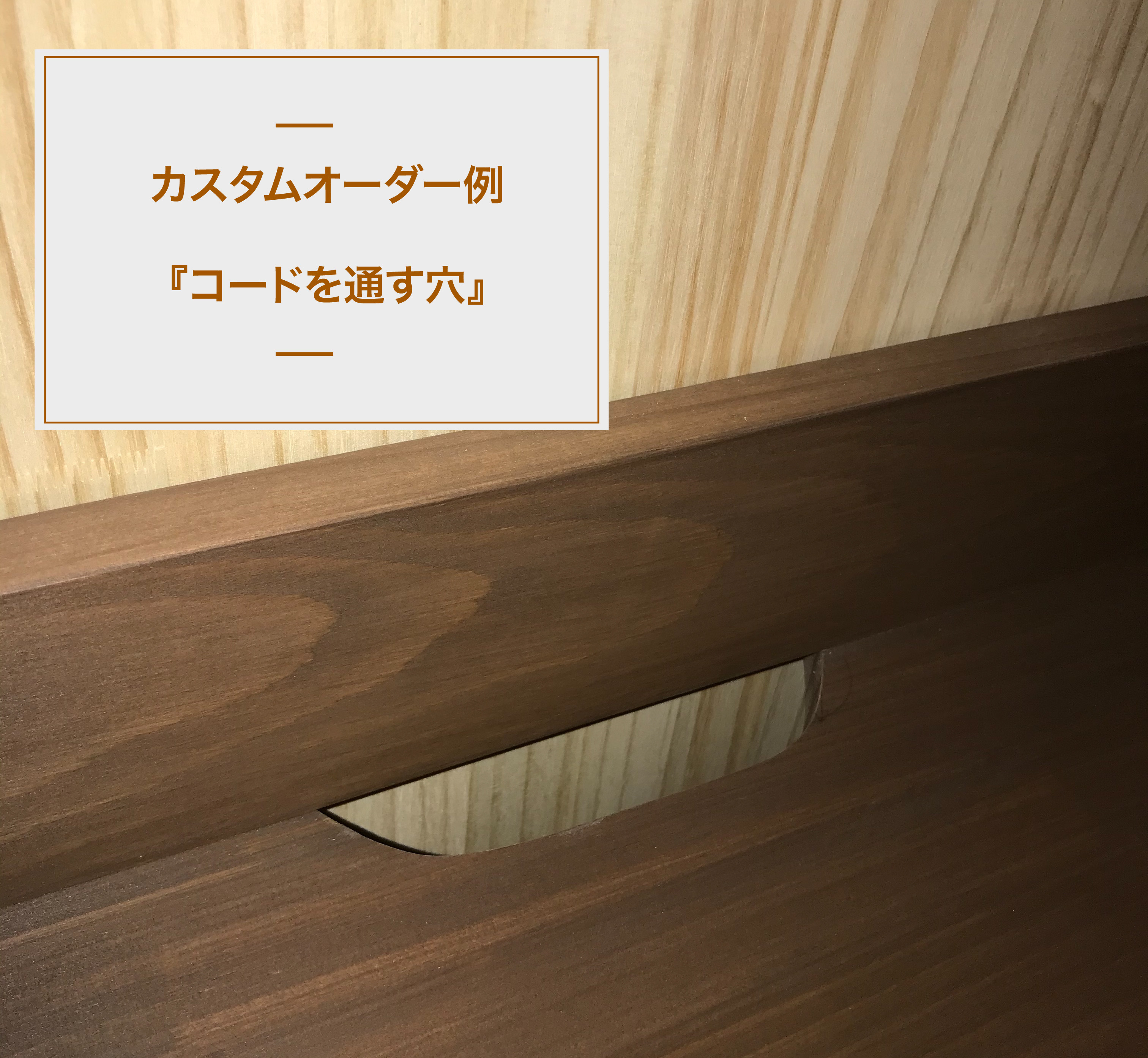 組立不要 完成品 サイズオーダー可能 電子ピアノキーボード台 勉強机 おもちゃ収納ラック カグール工房