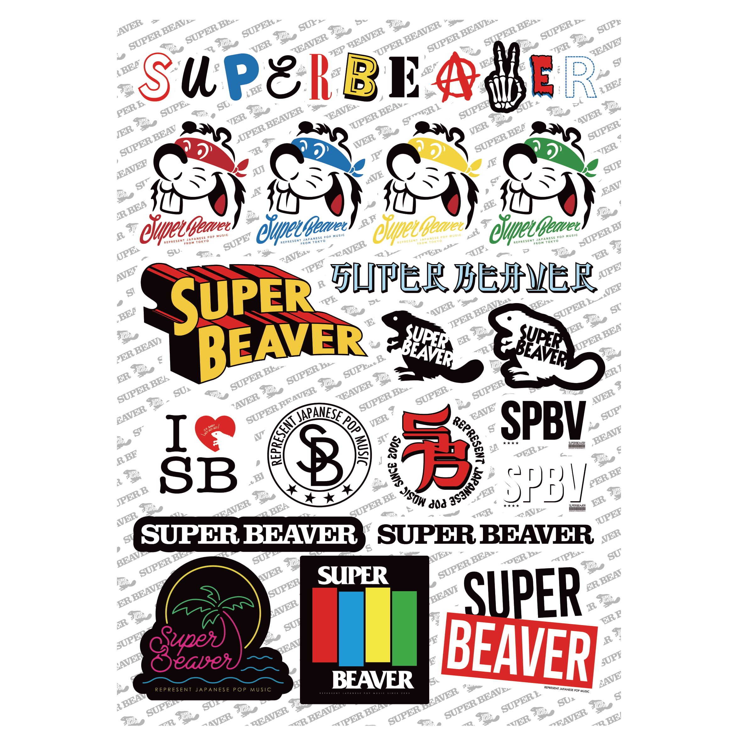 ステッカーシート Super Beaver Official Webstore