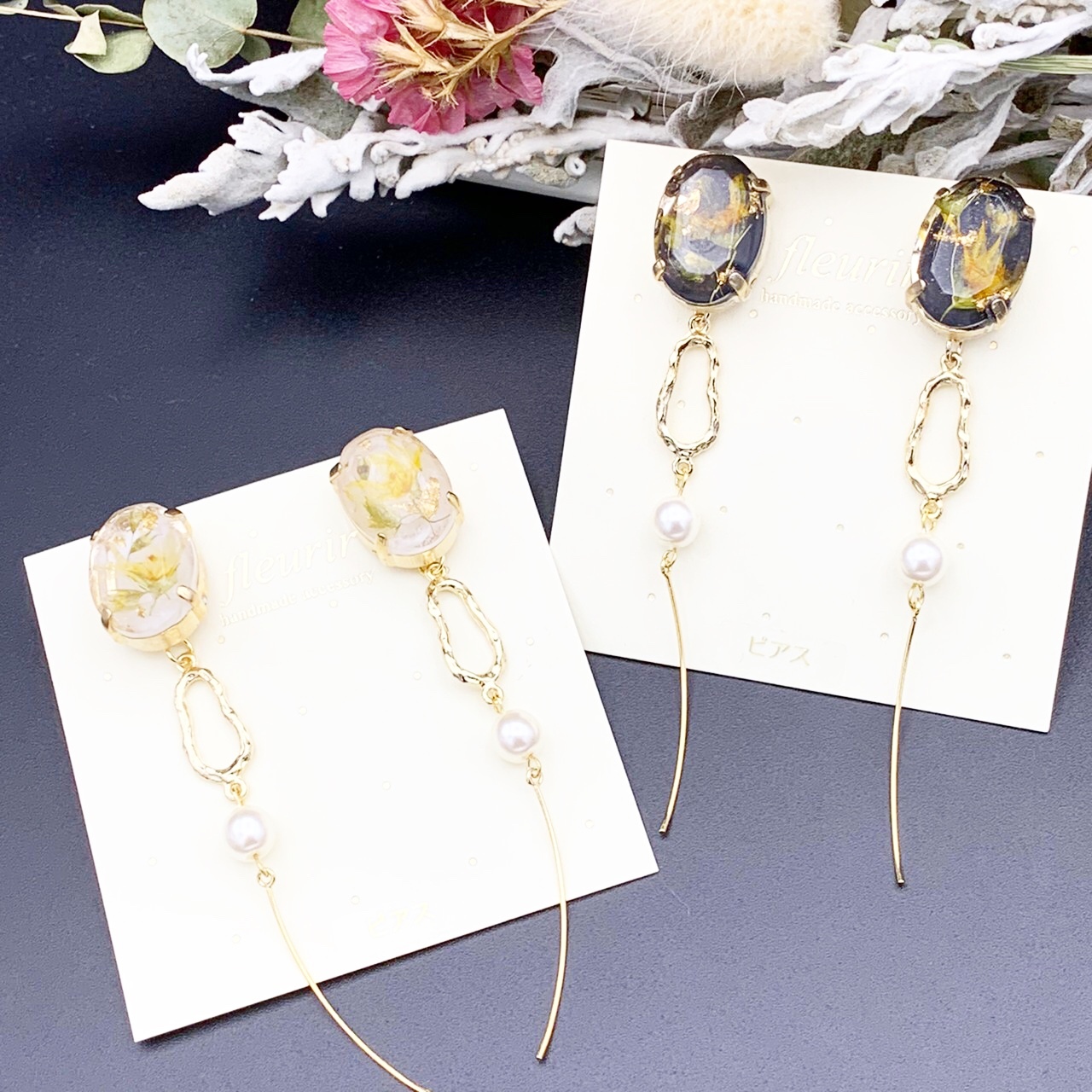 Fleurir レジンフラワーピアス ネイビー イエロー Cara Handmade