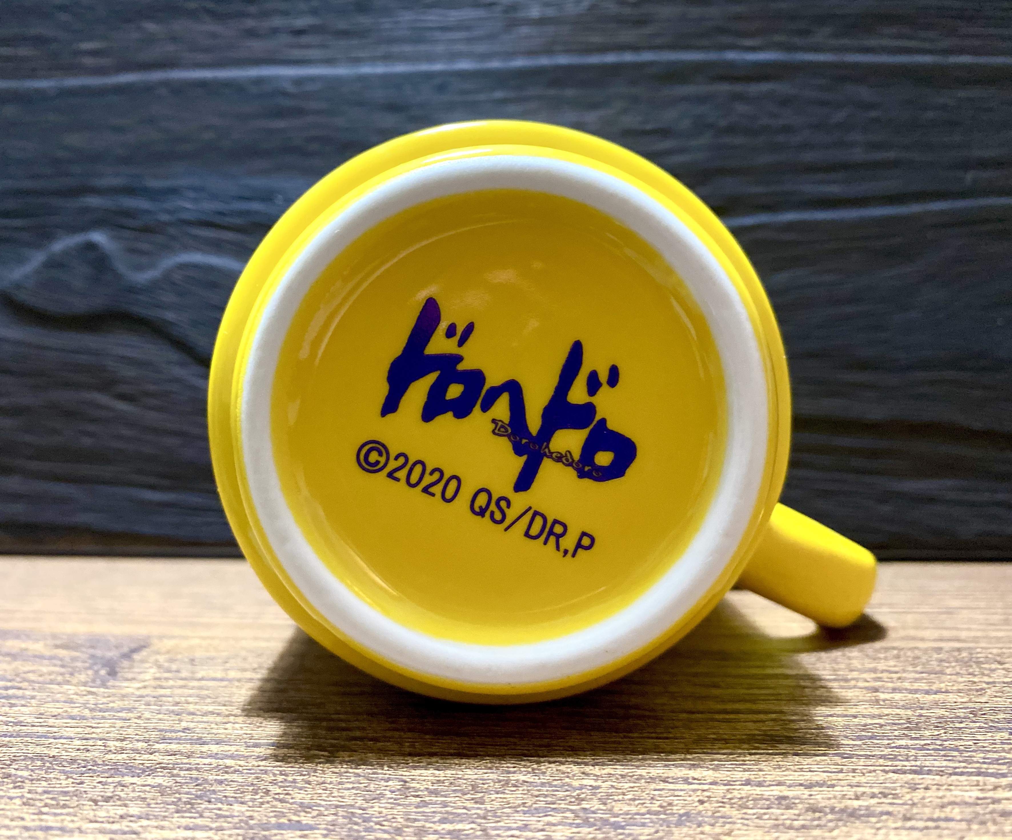 ドロヘドロ ギョーザ男 陶器マグカップ Re Shazam