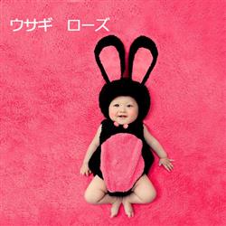 ローズウサギ ハロウィンベビー用 赤ちゃん 衣装 仮装 コスチューム 変装グッズ 子供 出産祝い 新生児 お誕生日 撮影 誕生記念 可愛い かわいい コスプレ 着ぐるみ 子供写真 男の子 女の子 Cosmo Store