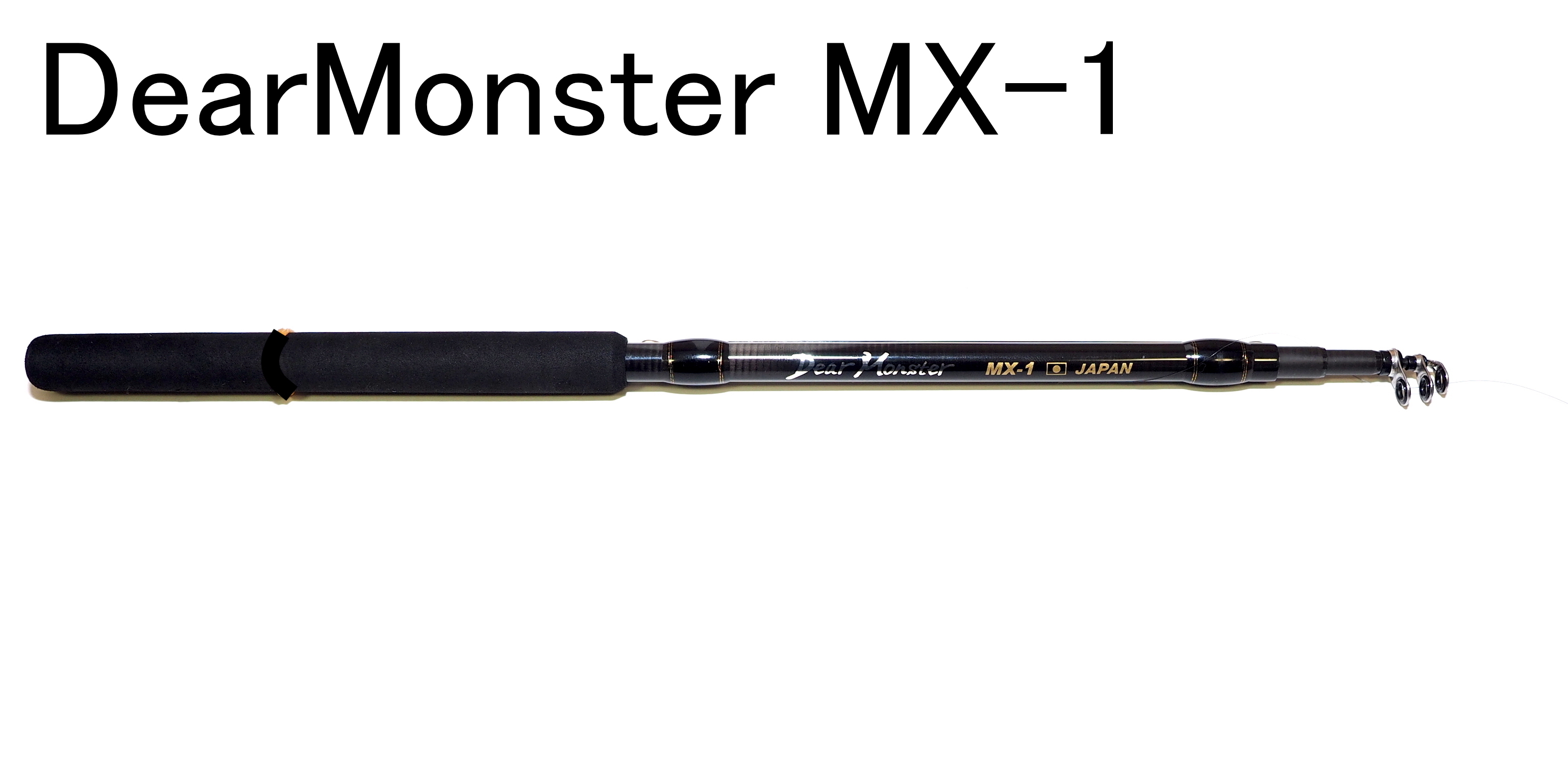 Dearmonster Mx 1 Monster Base