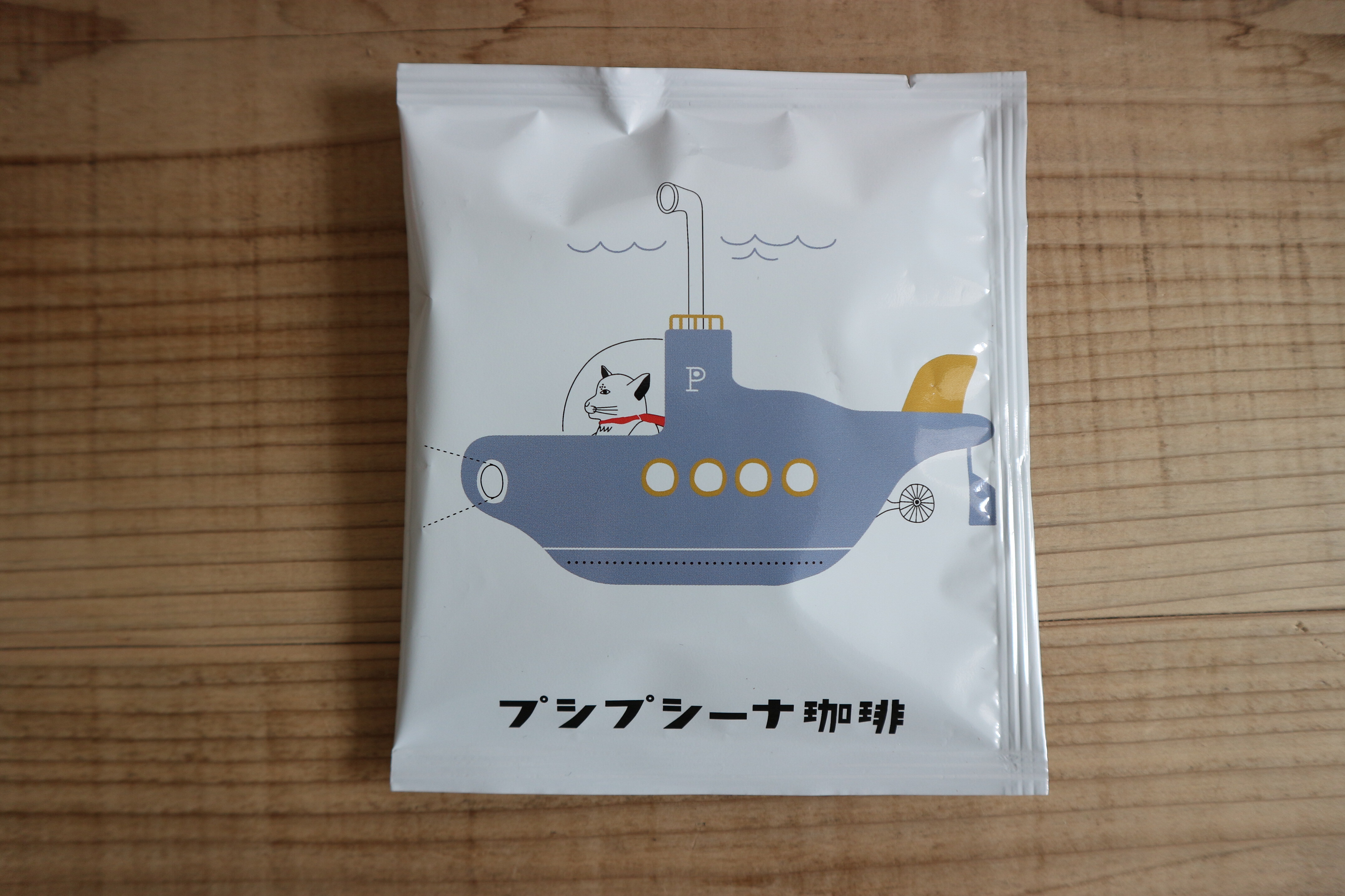 プシプシーナ珈琲 1カップ用コーヒーパック ブレンドトーベ 3柄セット B くらしの雑貨と集いの場 Perch