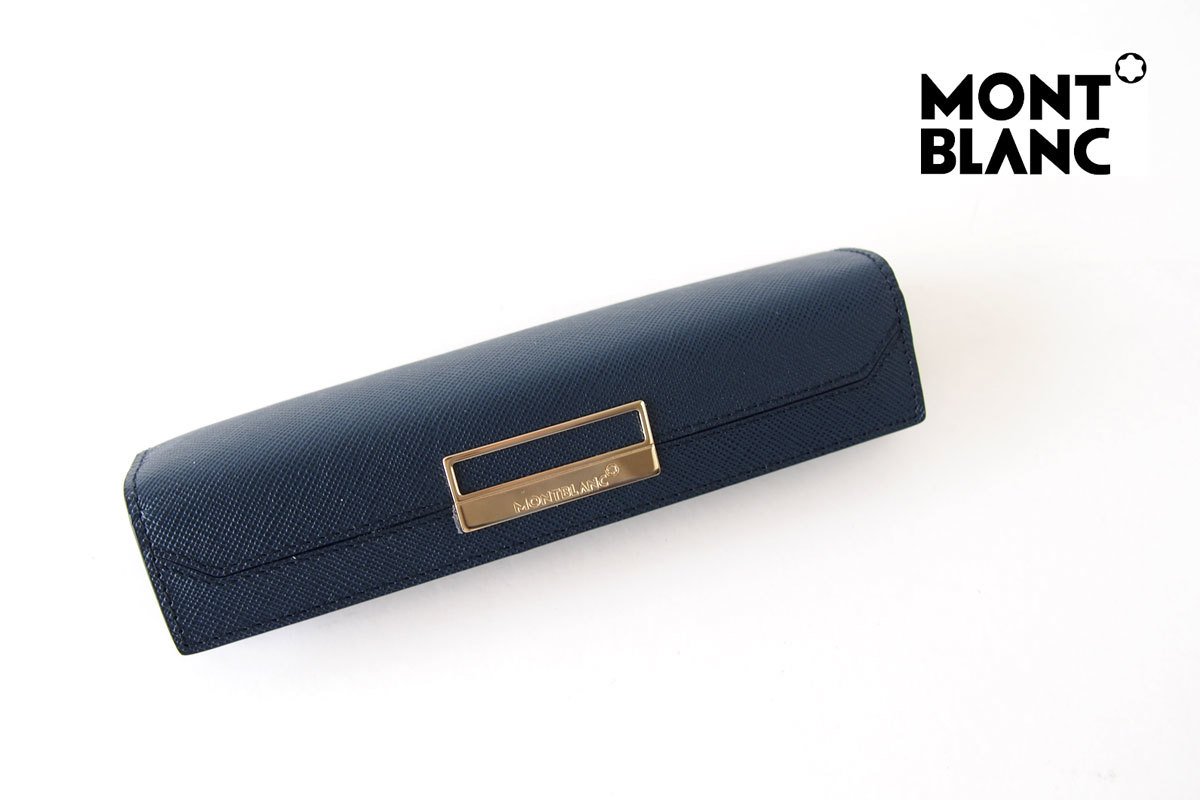 Sold Out モンブラン Montblanc サルトリアル 1本差しペンケース Sartorial Pen Pouch Lady ネイビー 鳩目堂 Base支店