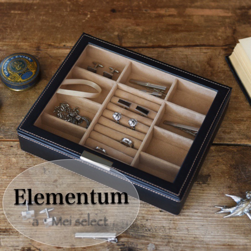 大人の小物収納 カフス ネクタイピン収納 アクセサリーケース 男前インテリア 小物入れ ディスプレイ プレゼント 父の日 誕生日 デスクワーク リモートワーク Elementum A Mei 簡単homeインテリア用品 雑貨ショップ