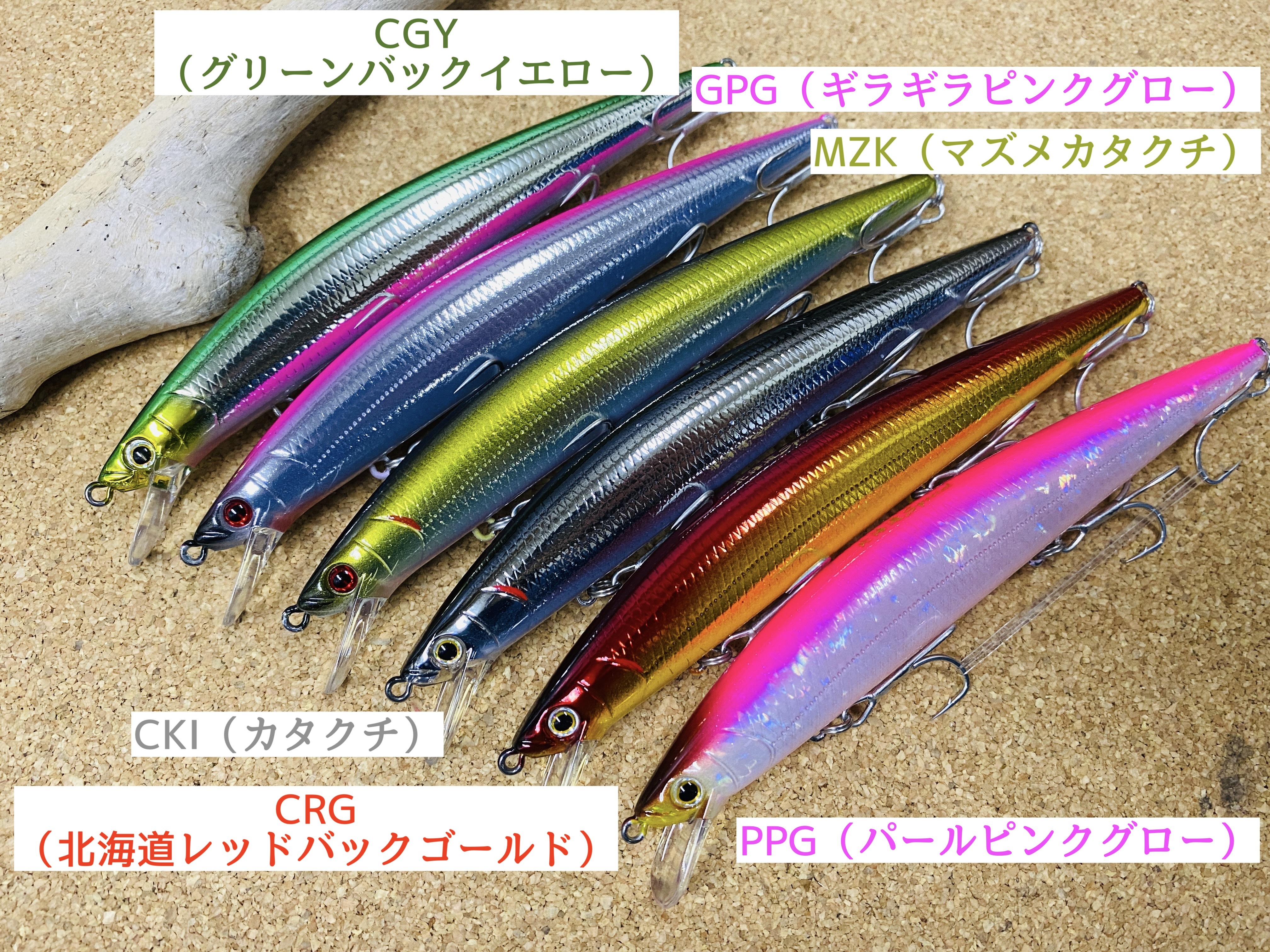 Jackson ジャクソン Athlete14ss アスリート14ss 北海道spカラー Fishing Tackle Blue Marlin