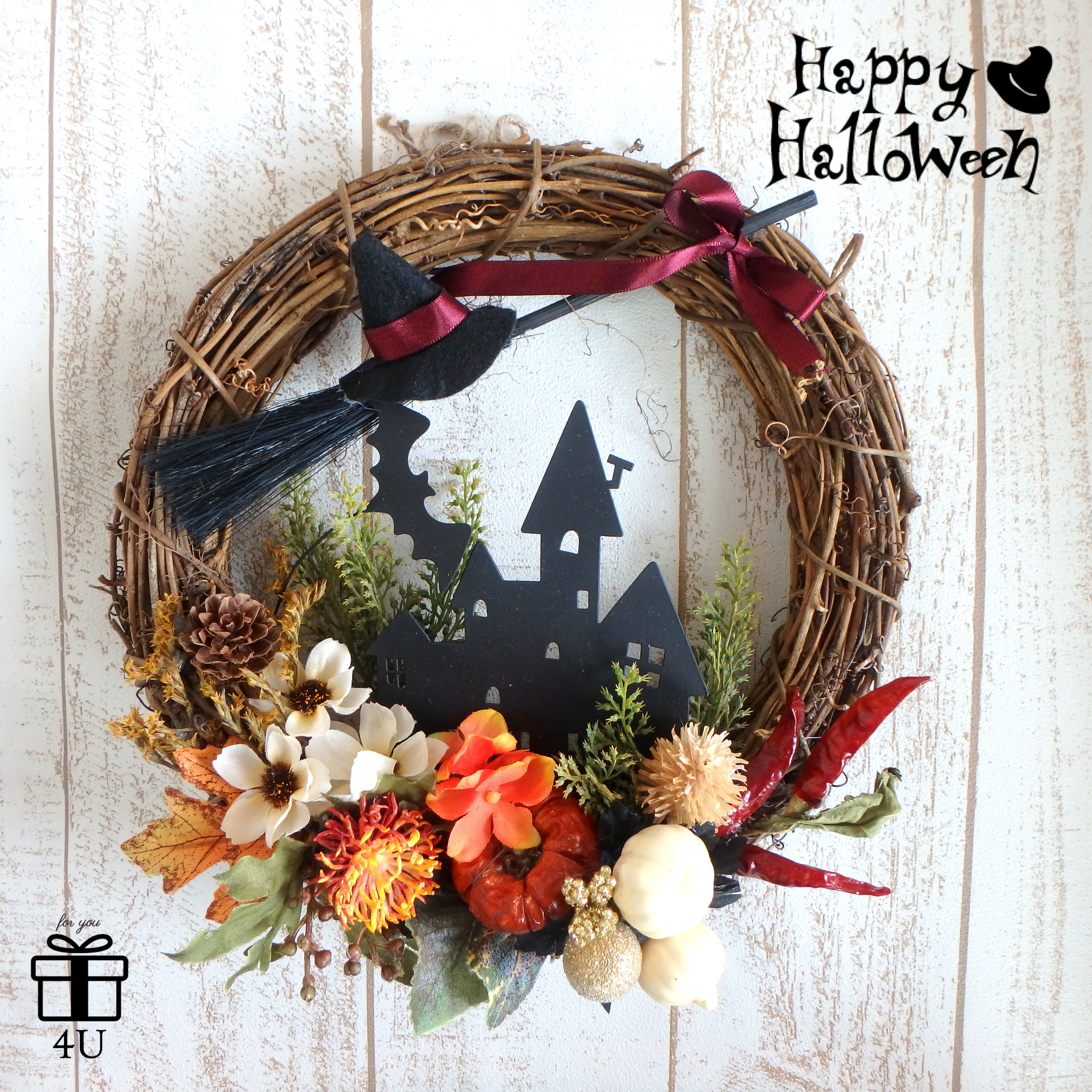 完全生産限定盤 フラワーリース ハロウィンリース 日用品 インテリア Ljxfxujcir