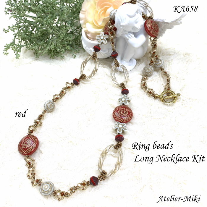 Ka658 リングビーズ ロングネックレス キット レッド アトリエ美樹 Beads Accessory Kit And Parts Shop