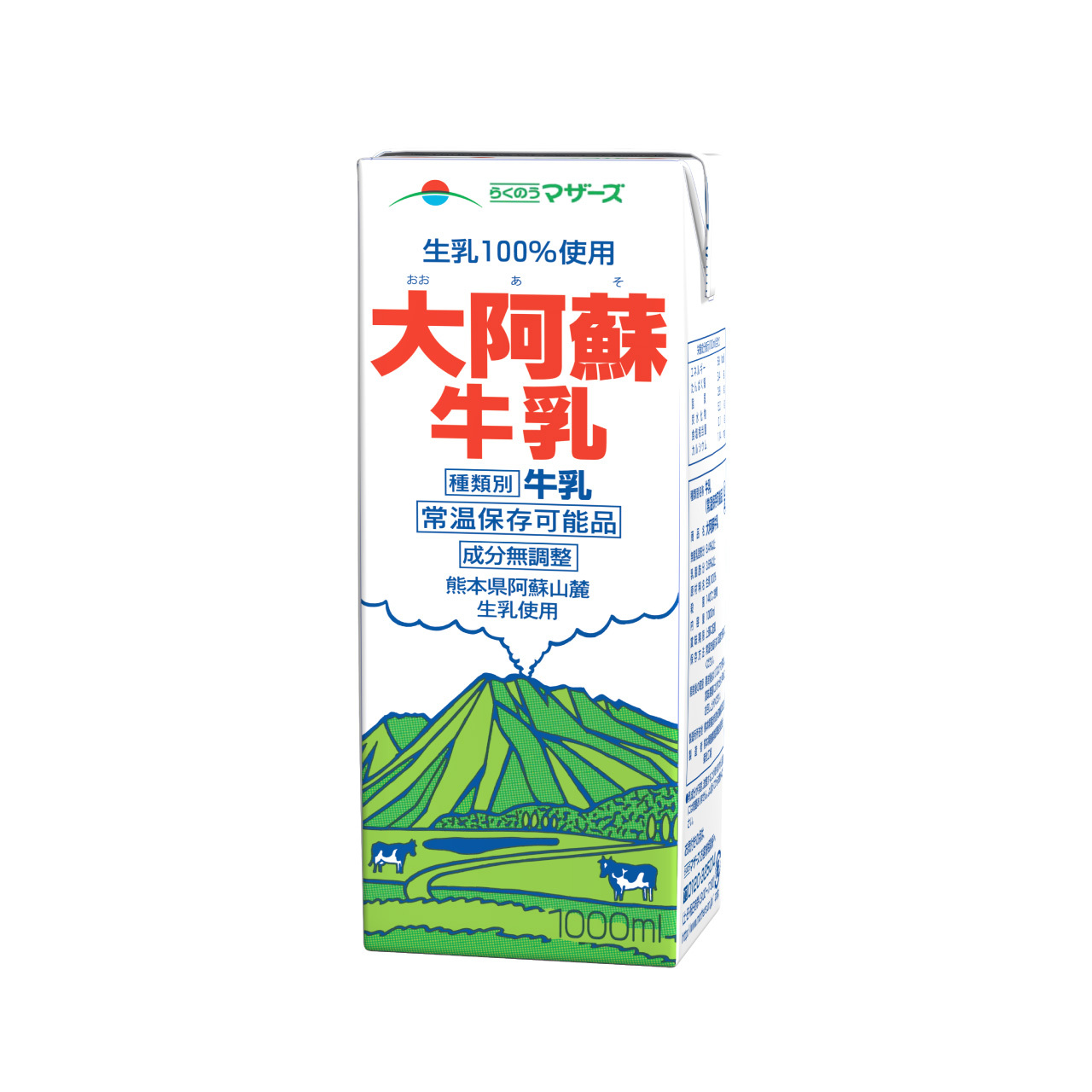 定期便 大阿蘇牛乳1000ml 6本入り らくのうマザーズ オンラインストア