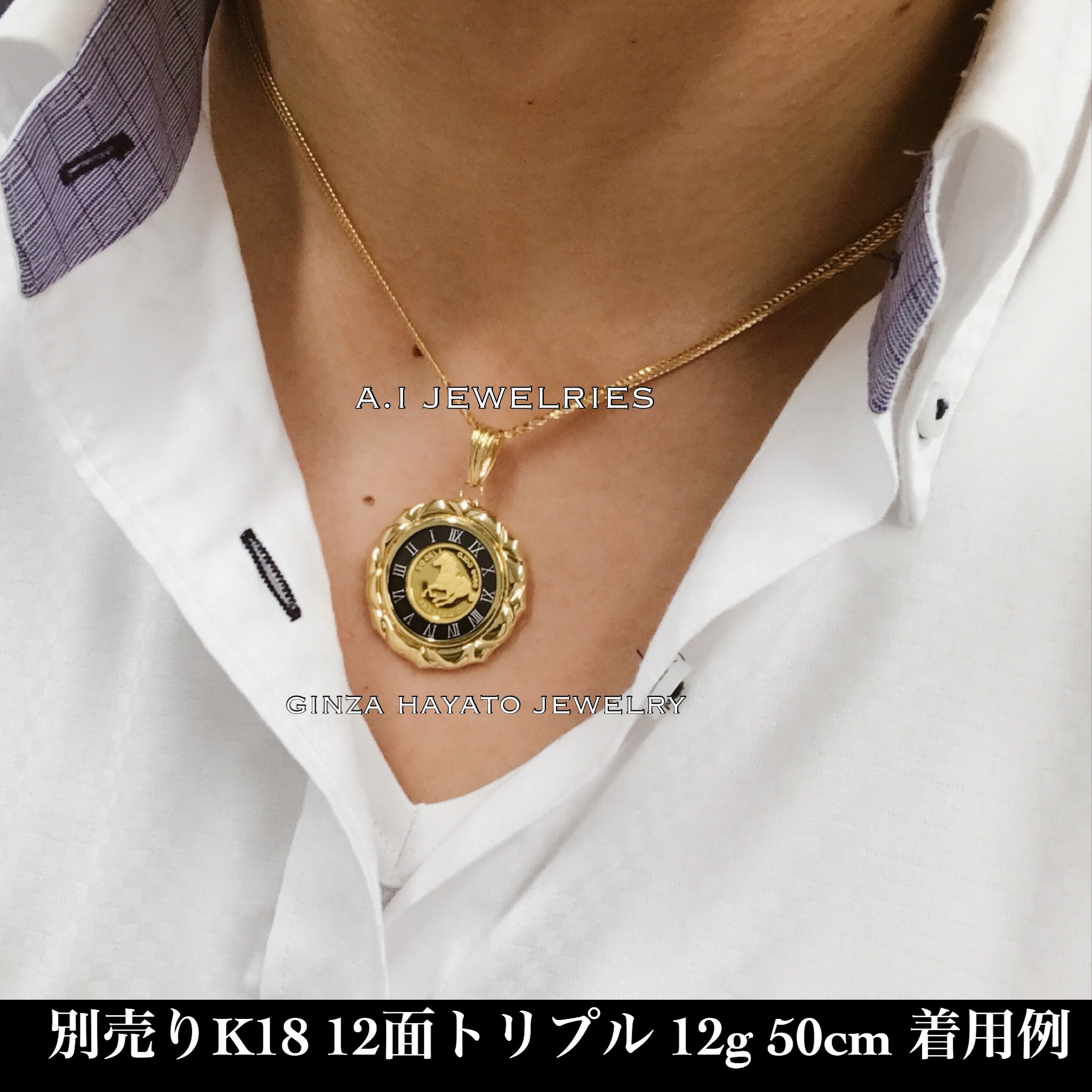 K18 K24 18金 純金 コイン 新品 本物 ジュエリー ペンダント 水濡れng Pendant Coin A I Jewelries エイアイジュエリーズ