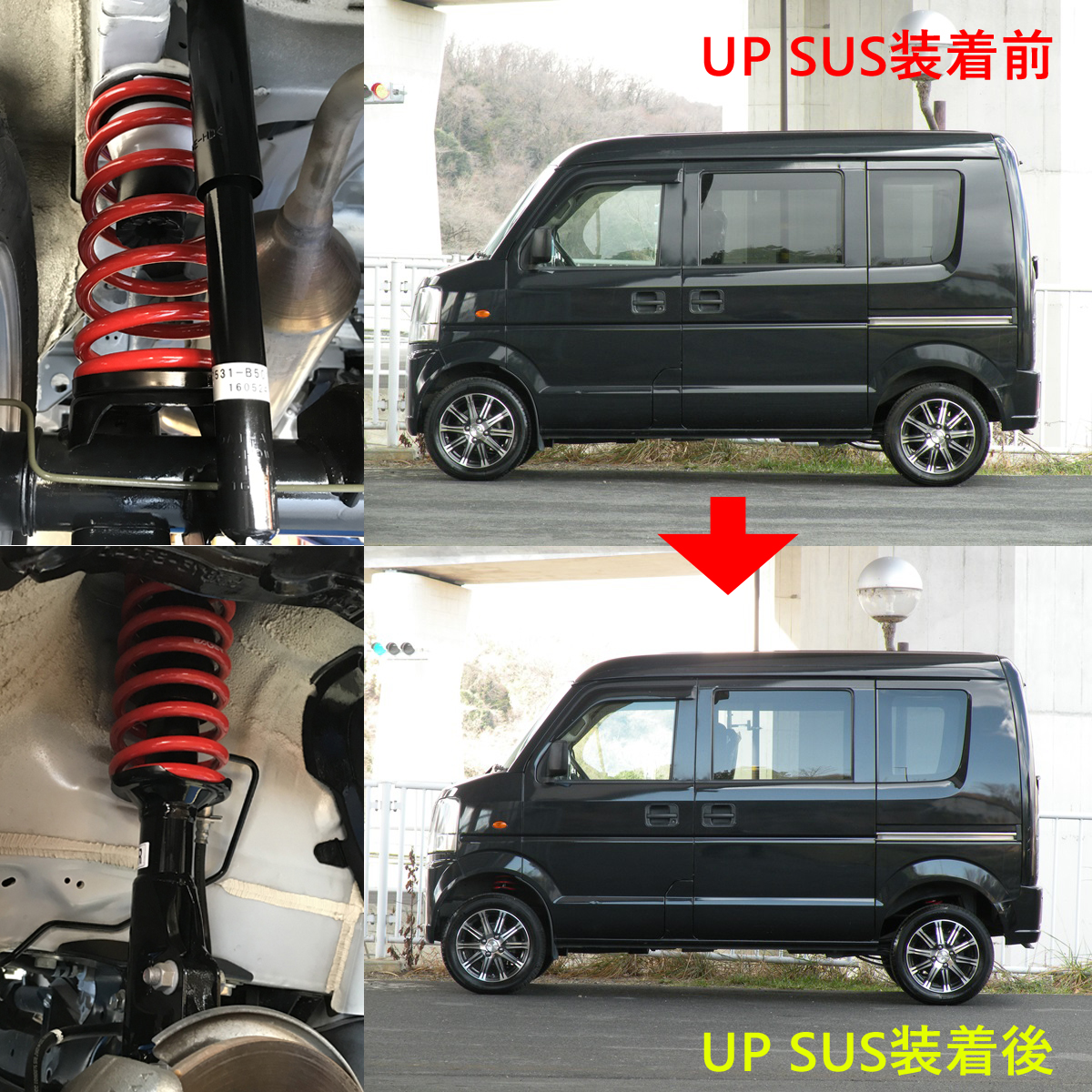 Eager Up Sus リフトアップスプリングキット Suzuki Mk53s スペーシアギア専用 4wd 車検対応 25 35mmup サビに強い アップサス Pgfk Eusg53 ファイナルコネクション Prient Garage