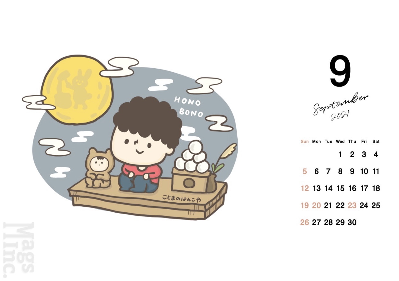 卓上カレンダー21 こじまのはんこや Store