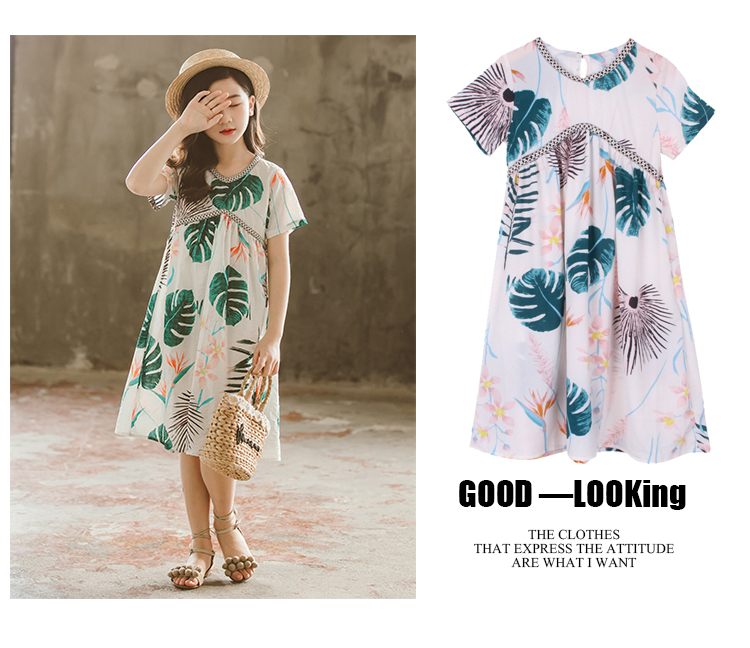 キッズ 半袖 ひざ丈 ワンピース リゾートワンピ ハワイアン キッズ 女の子 夏 ガールズ 夏服 パーティー 半袖ワンピース ワンピ 可愛い オシャレ 夏物 新作 送料無料 韓国レディース キッズファッション Londonbridge ロンドンブリッジ