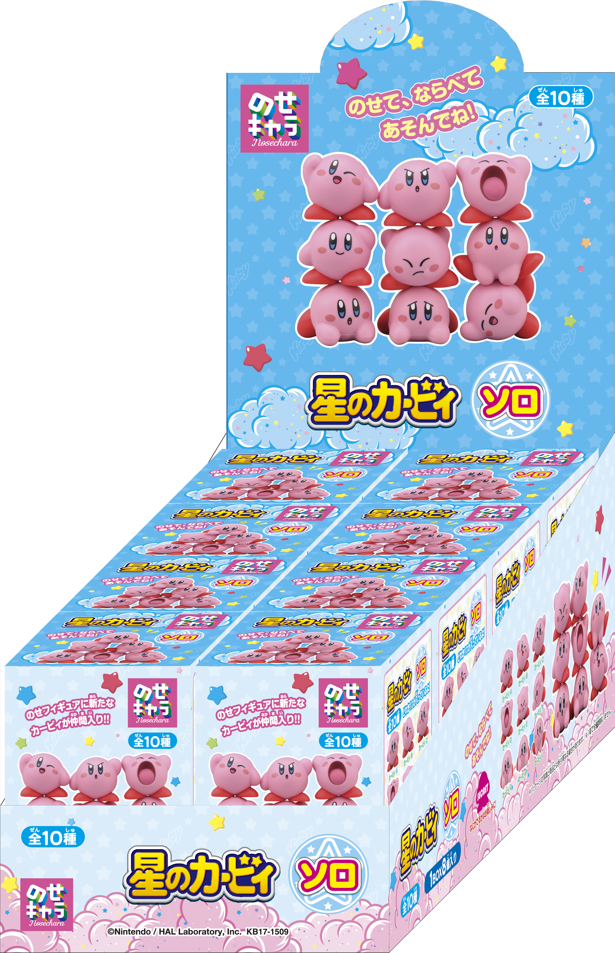 星のカービィnos 58 星のカービィ のせキャラ 星のカービィ ソロ Kirby エンスカイ Controller Company Official Online Store