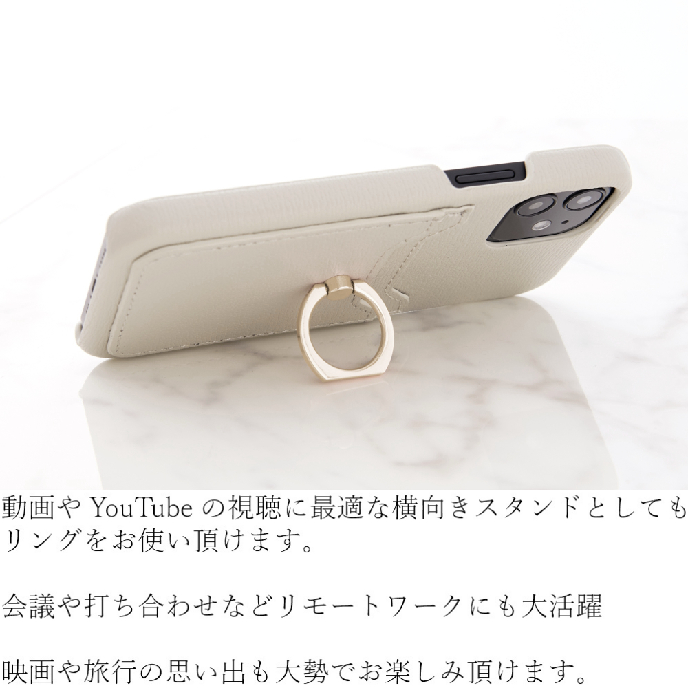 Iphone ケース かわいい リング付き Iphone12 Pro Max 12mini Se 11 おしゃれ Iphonexs Xr Iphone8 Plus カード収納 スマホケース ホルダー 大人 可愛い シンプル アイボリー スマホケース専門店 Fios Iphone ケース かわいい リング付き Iphone12 Pro Max 12mini Se 11 おしゃれ Iphonexs Xr Iphone8 Plus カード収納 スマホケース ホルダー 大人 可愛い シンプル アイボリー スマホケース専門店 Fios