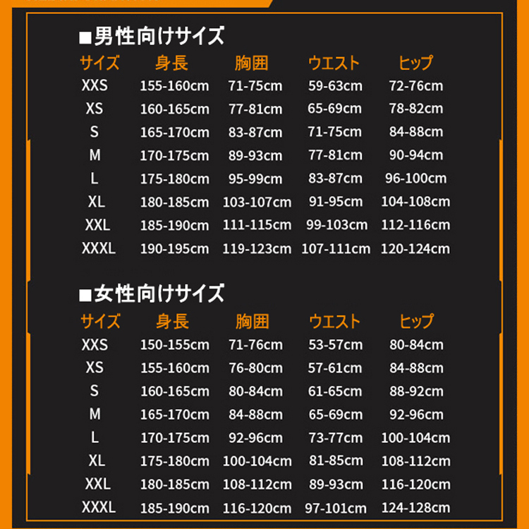 全身タイツ ベースマスク 動物戦隊ジュウオウジャー ブルー ジュウオウシャーク 全身タイツ コスチューム コスプレ衣装 サイズオーダー可能 肌スーツ サイズ豊富 Cosbox