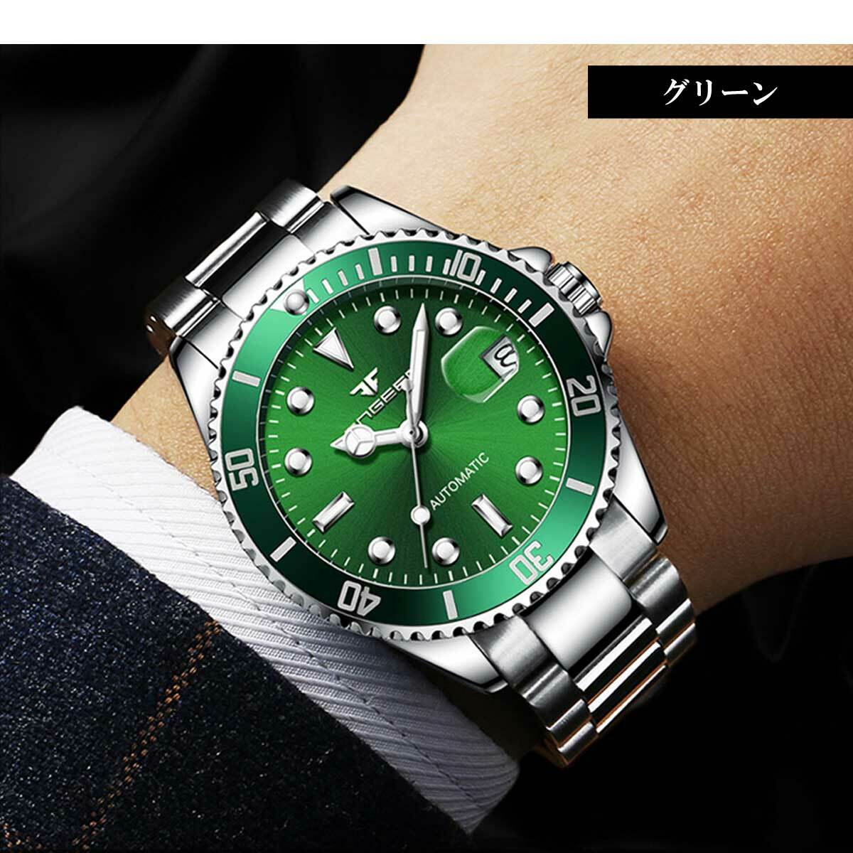 メンズウォッチ メンズ 時計 ラグジュアリーオートマチック腕時計 ブレスレット カジュアル腕時計 メンズ腕時計 シンプル ビジネス腕時計 アナログ Watch ビジネス ウォッチ 腕時計 シンプル カジュアル 仕事 40代 50代 60代 50m生活防水 Or9001 Overrag