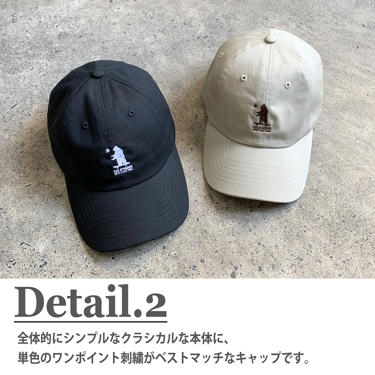 California Have A Nice Time カリフォルニアハブアナイスタイムlow Cap Bear Classic Chc 002 ロー キャップベアークラシック メンズ レディース 男女兼用 アウトドア キャンプ クマ スケボー ブランド Have A Nice Time Store