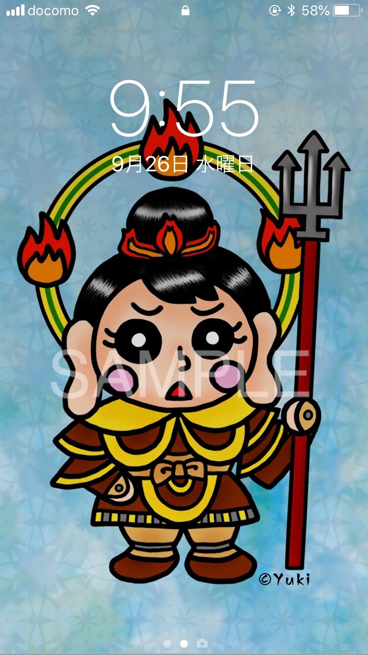 スマホ壁紙 七福神ゆきちゃん 全7種類 単品 金運upにオススメ Sumi Artist Yuki Online Shop スマホ壁紙 七福神ゆきちゃん 全7種類 単品 金運upにオススメ Sumi Artist Yuki Online Shop