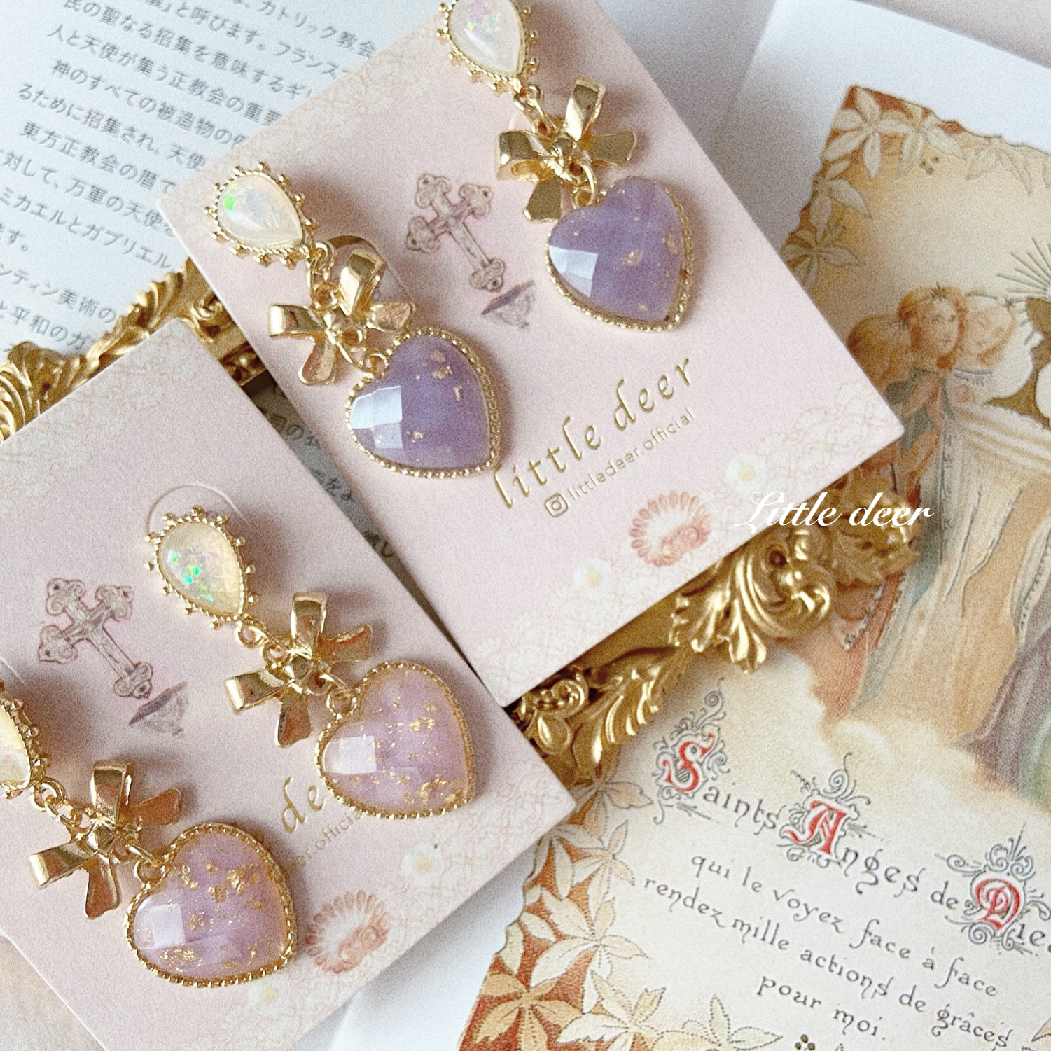 Vintage Heart ピアス イヤリング E01 B0066 Littledeer