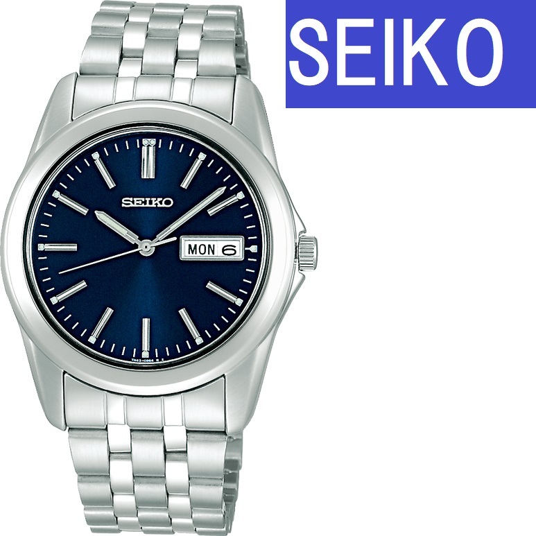 Seiko メンズ腕時計 Scxc011 デイデイト 青文字盤 セイコー正規品 流通限定品 日常生活防水 栗田時計店 Seiko G Shock フェラーリ 時計ベルトの専門店