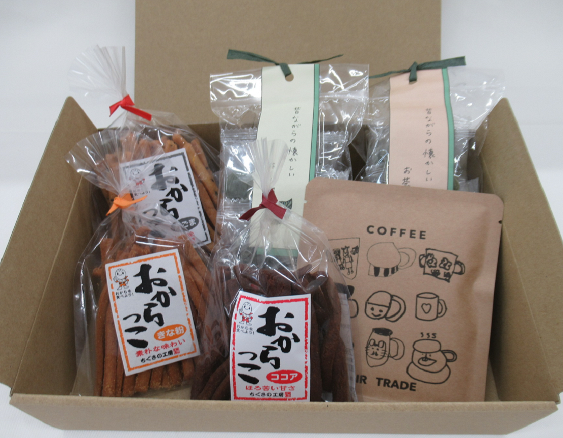 ちぐさの工房まるごとセット おからっこ ごま きなこ ココア 茶飴 抹茶 玉露 フェアトレード ドリップパックコーヒー Chi Hako Noufuku21