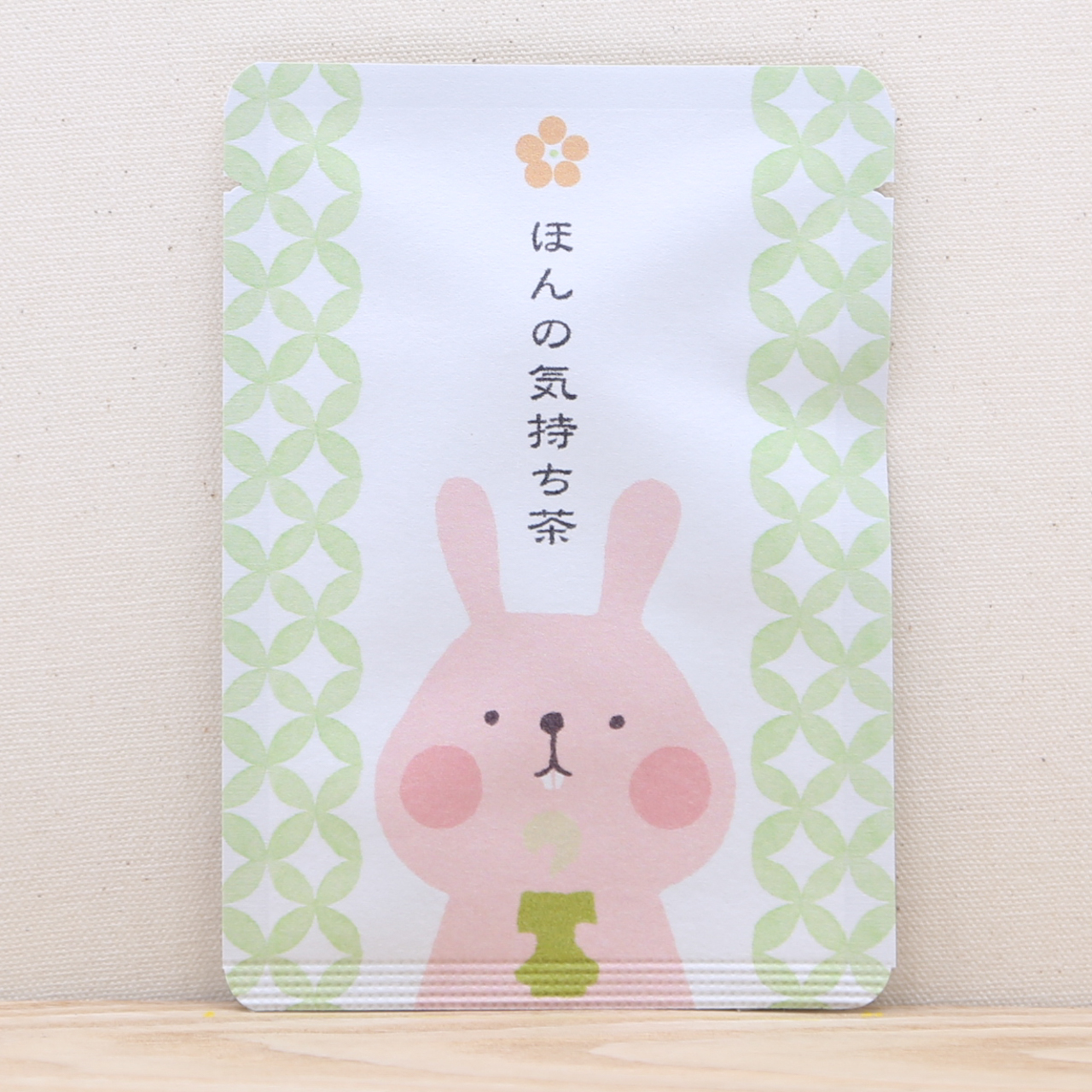 ほんの気持ち茶 ウサギさん ごあいさつ茶 玉露ティーバッグ1包入り 京都ぎょくろのごえん茶 おいしいたのしいお茶ギフトをお届けいたします